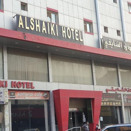 Al Shaiki Hotel Al Al Jubail Eksteriør bilde