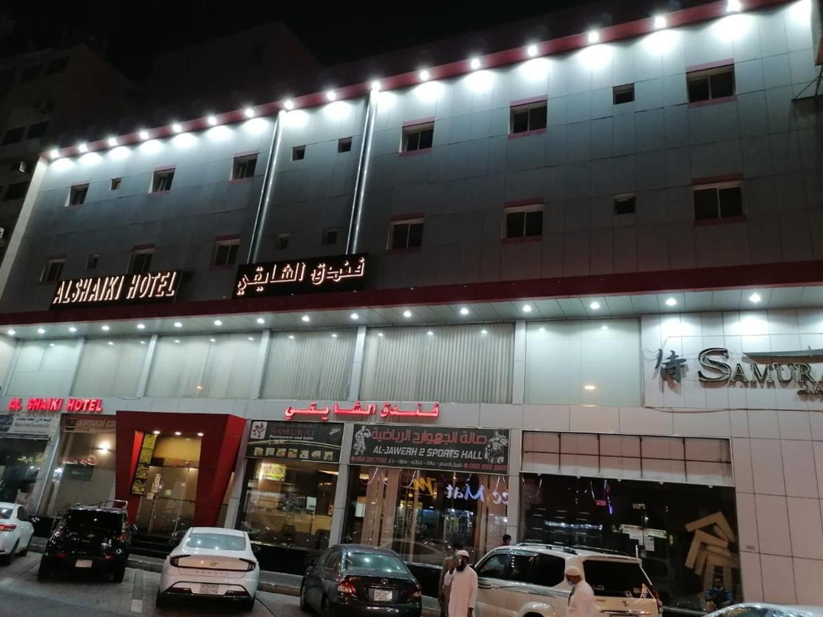 Al Shaiki Hotel Al Al Jubail Eksteriør bilde